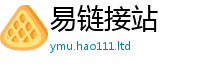 管家婆中特王中王因新门内部资料免费提供大全(最新章节)